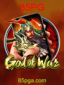 GodofWarM